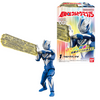 Bandai Candy CHODO Alpha Ultraman 15 BOX (8pcs)