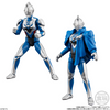 Bandai Candy CHODO Alpha Ultraman 15 BOX (8pcs)