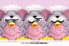 Kotobukiya HASBRO FURBY BISHOUJO STATUE Figure