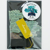 Greeting Life Bonsai Pop Up Card Black Pine KE-65 Multipurpose