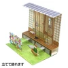 Sanrio Message Card Summer Card Garden With Morning Glory Trellis And Shiba Inu Greeting Card
