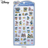 Crux Glossy Pop Seal Disney Donald And Daisy Puffy Three Dimensional Smartphone Decoration 132226