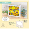 Sanrio Message Card Sunflower Flower Box JSP 89-6 Summer 040894