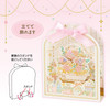 Sanrio Message Card Birthday Celebration Ribbon Attached Frame With Flowers BD280-5 461130