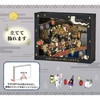 Sanrio Summer Message Card Gold Foil Line Drawing Night Parade Of One Hundred Demons JSP 73-5 688096