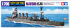 Tamiya 31320 IJN Japanese Light Cruiser NATORI 1/700 Scale Kit