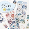 Sun Star Stationery Water Puffy Stickers Gloss Drops Rainy Path S8817812