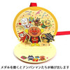 Hallmark Anpanman Birthday Card Pop Up Three Dimensional Medal 816957