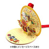 Hallmark Anpanman Birthday Card Pop Up Three Dimensional Medal 816957