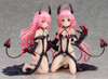 Union Creative To Love-Ru Darkness: Lala Satalin Deviluke & Momo Belia Deviluke -Fillette Ver.- Figure