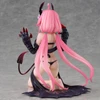 Union Creative To Love-Ru Darkness: Lala Satalin Deviluke -fillette ver.- Figure