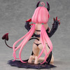 Union Creative To Love-Ru Darkness: Lala Satalin Deviluke -fillette ver.- Figure
