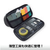 God Hand Hi Capa Tool Pouch