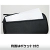 God Hand Hi Capa Tool Pouch