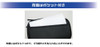 God Hand Hi Capa Tool Pouch