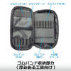 God Hand Hi Capa Tool Pouch