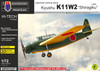 Other 1/72 Kyushu K11W2 Shiragiku Late