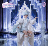 Encounter Under the Clear Sky 1/6 Scale MJD Brand Doll Series Single Doll