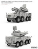 Other 1/72 Chinese Type 625E AA Gun & Missile Integrated Weapon System