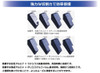 God Hand GH-A01 Carbon Sander Stick Set