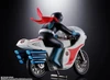 Bandai Popynica Cyclone (Kamen Rider 1)