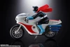 Bandai Popynica Cyclone (Kamen Rider 1)