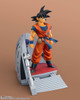 Bandai Figuarts ZERO Son Goku - Let the Battle Begin