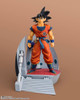 Bandai Figuarts ZERO Son Goku - Let the Battle Begin