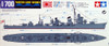 Tamiya 31403 IJN Japanese Navy Destroyer HARUSAME 1/700 scale kit