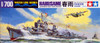 Tamiya 31403 IJN Japanese Navy Destroyer HARUSAME 1/700 Scale Kit