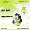Myethos 1/7 Arknights Kal'tsit Esperanta