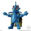 Bandai Candy Converge Motion Ultraman 15 BOX (10pcs)
