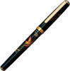 Platinum Pen Modern Maki-e Autumn Leaves Fountain Pen - Fine Nib