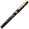 Platinum Pen Modern Maki-e Sakura Snow Fountain Pen - Fine Nib