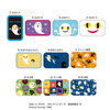 Heart Slide Can Don't Want to Go to Bed? BOX (10pcs)