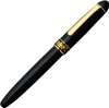 Platinum Pen 3776 Century Higo Inlay Sakura Fountain Pen - Medium Nib