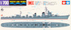 Tamiya 31409 IJN Japanese Navy Destroyer SHIMAKAZE 1/700 Scale Kit