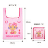 Hello Kitty Leopard Pop Eco Bag Sun Faded Brown