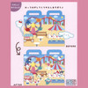 T's Factory Sanrio Enjoy Sticker Set Fun Amusement Park