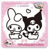 NobCompany Magic Clay My Melody And Kuromi
