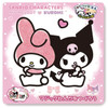 NobCompany Magic Clay My Melody And Kuromi