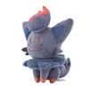 Pokemon Center Original Plush Transform! Ditto Zorua