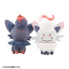 Pokemon Center Original Plush Transform! Ditto Hisuian Zorua