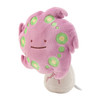 Pokemon Center Original Plush Transform! Ditto Spiritomb