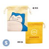 Pokemon Center Original 3P Drawstring Pouch Snorlax PKM-1055