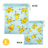 Pokemon Center Original 3P Drawstring Pouches Pikachu PKM-1053