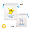 Pokemon Center Original 3P Drawstring Pouches Pikachu PKM-1053