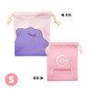 Pokemon Center Original 3P Drawstring Pouch Ditto PKM-1054
