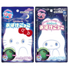 Takara Tomy A.R.T.S Sanrio Ghost Charm BOX (10pcs)