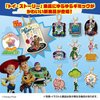 Takara Tomy A.R.T.S Toy Story Swaying Charm Candy BOX (10pcs)